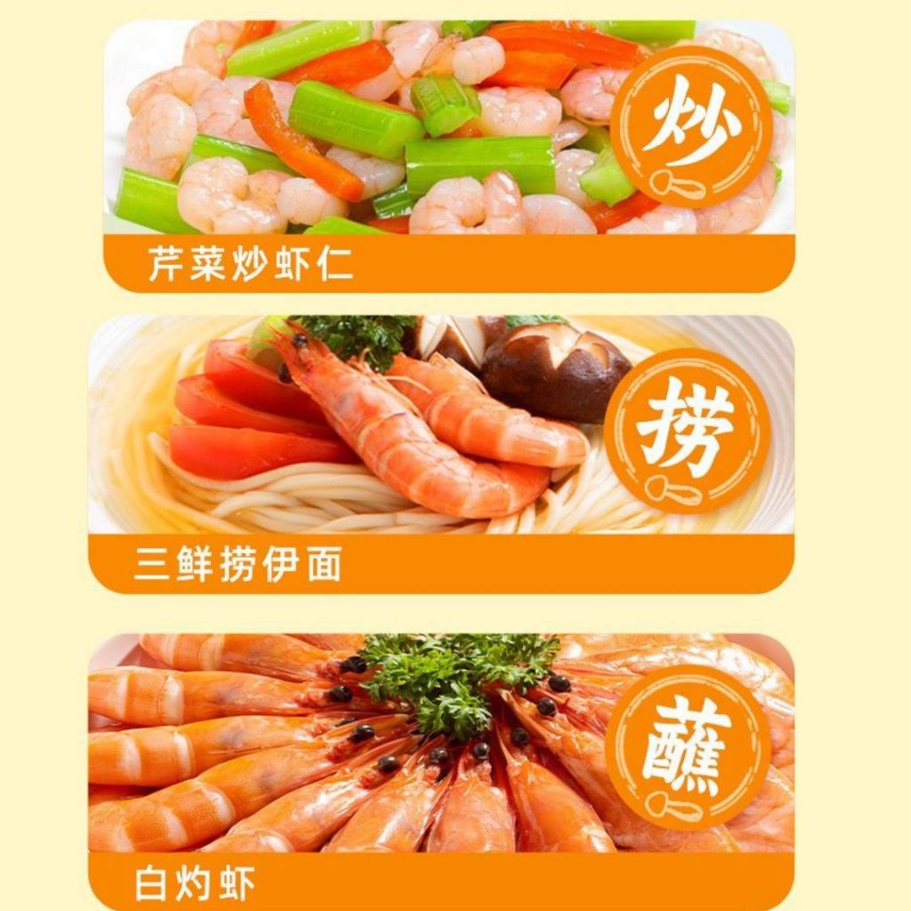 830g 【减25%盐】 90% 蚝汁蚝油 【无添加减盐蚝油】90% Oyster Juice Oyster Sauce 减盐蚝油 Less Salt Oyster Sauce 无添加健康蚝油