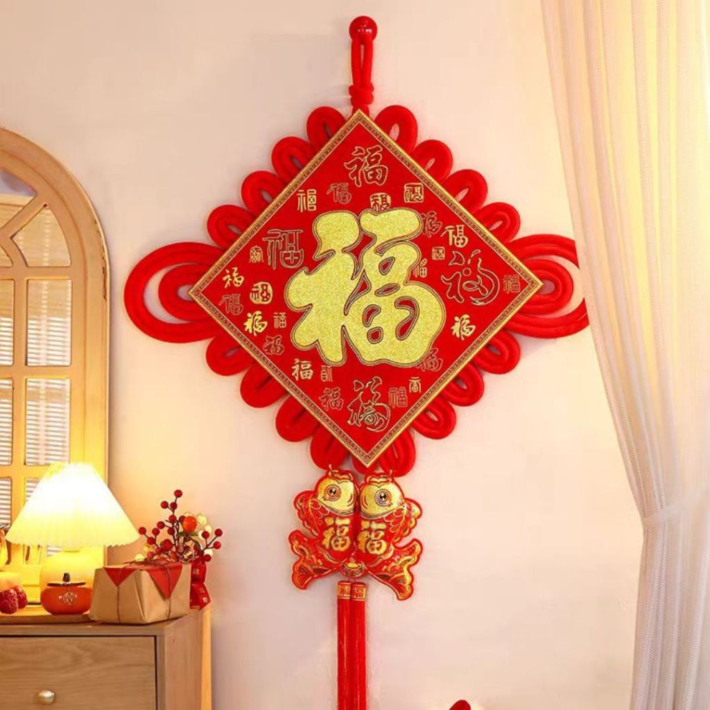 喜气福字结挂饰 柿柿如意福字结新年挂饰 百福呈祥新年挂饰 Trendy Chinese New Year Home Hanging Ornaments Decoration CNY Decorations