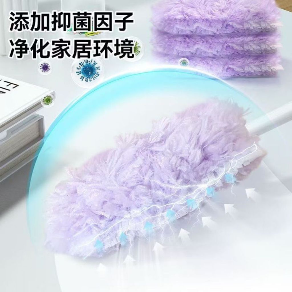 新年打扫不扬灰尘 静电除尘刷子 静电除尘掸子 Strong Electrostatic Dust Cleaning Brush 扫灰尘神器 Disposable Dust Brush Duster