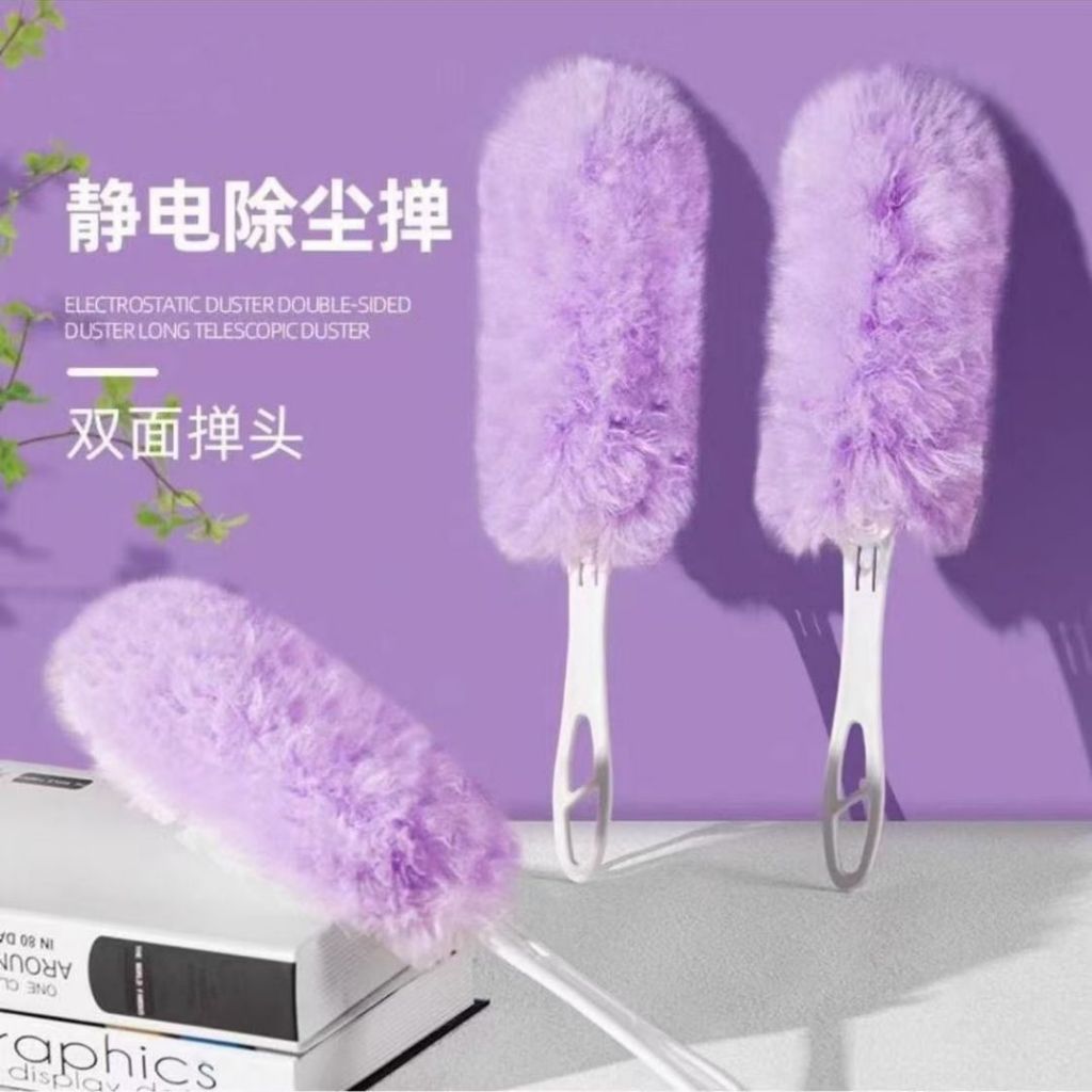 新年打扫不扬灰尘 静电除尘刷子 静电除尘掸子 Strong Electrostatic Dust Cleaning Brush 扫灰尘神器 Disposable Dust Brush Duster