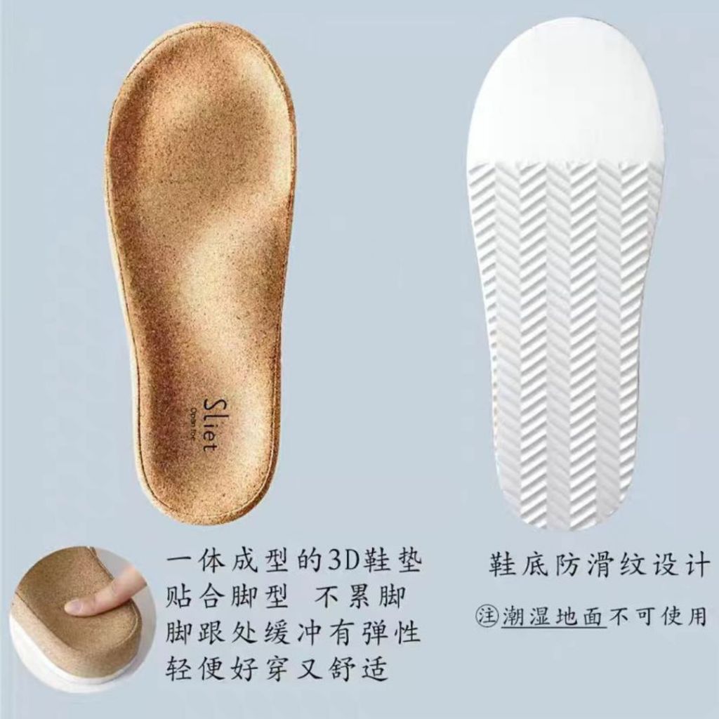 One size 35-39 日本室内负跟鞋 调节站姿盆骨 Japan Indoor Correction Slipper Size 35-39 Health Slipper 日本健康鞋子 骨盆调节负跟鞋子
