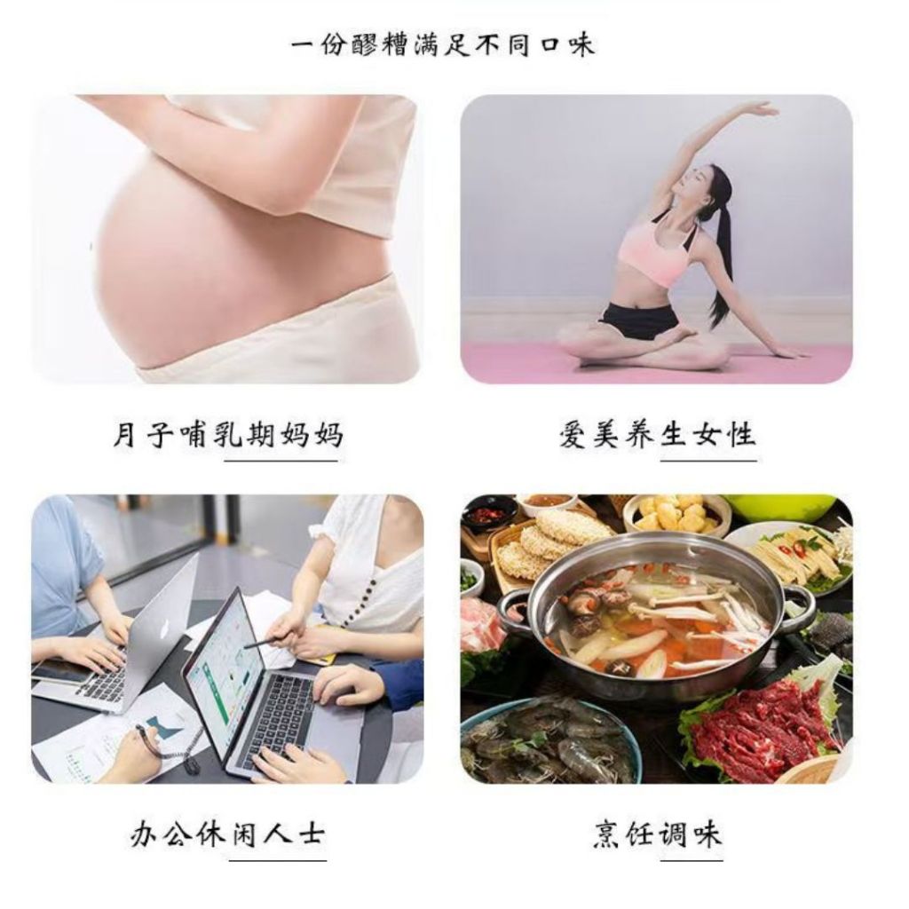 500g 无糖无脂肪桂花酒酿/玫瑰酒酿/红曲酒酿 Sugar Free Dessert Osmanthus Fermented Rice Ready to eat Dessert 即食桂花酒酿 可做桂花酒酿丸子 月子桂花酒酿