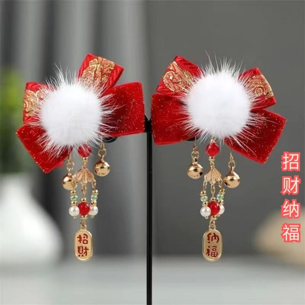 儿童新春新年古风仙气发夹 1对新年发夹 Kid Chinese New Year Hair Pin CNY Hair Pin Hair Clip Occasion Hair Clip 儿童节日发夹