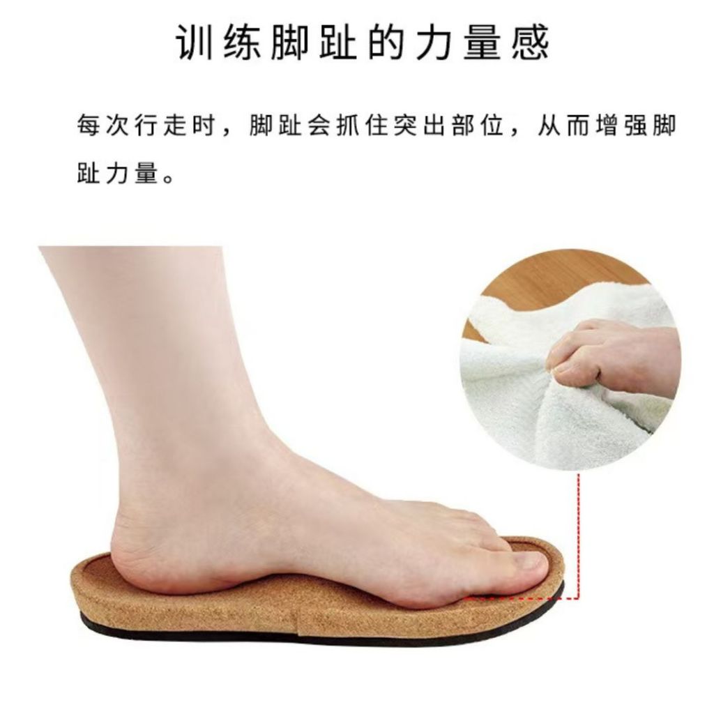 36-39EU Size Japan Fumippa 日本拇指外翻拖鞋 扁平足拖鞋 Hallux valgus Slippers  Flat foot Slippers Flat Foot Shoes Healthy Slipper