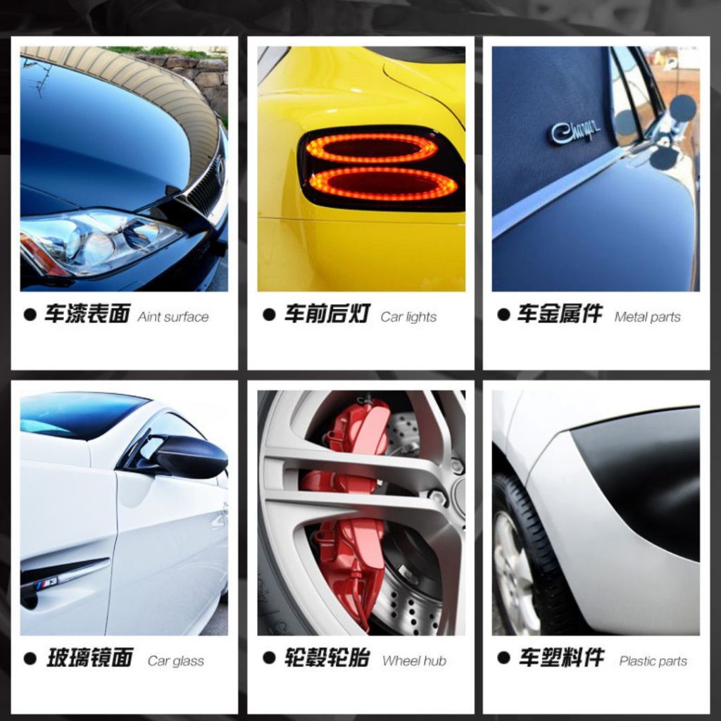 500ml Tuucone Nano Car Paint Coating 拓程汽车纳米镀膜剂 强效驱水 汽车镀膜防水 高亮镀膜 Car Waterproof Coating 汽车防水镀膜喷雾