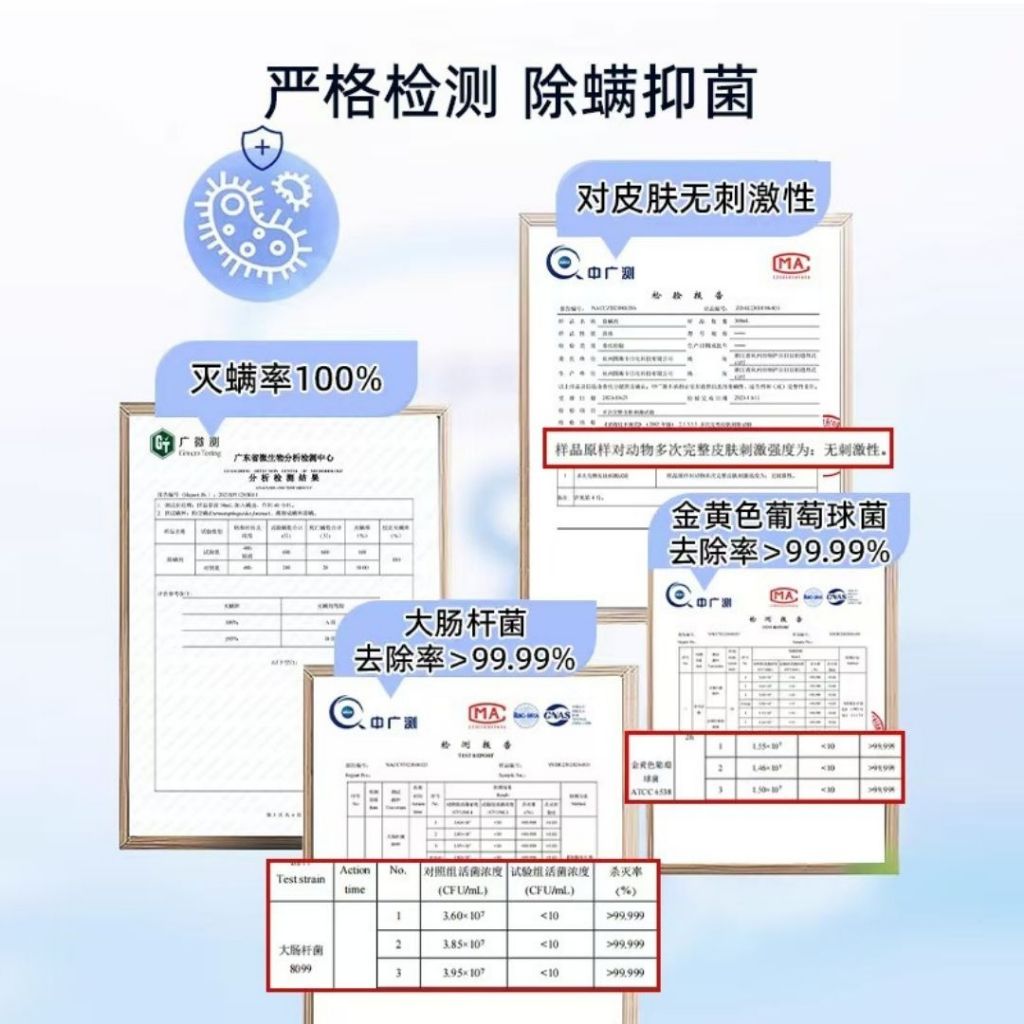 500ml 【100%除螨】家具及布艺除螨喷雾 Furniture and Fabric Anti-mites Spray 【母婴安全】除螨喷雾 Semburan Anti-hama Perabot dan Fabrik