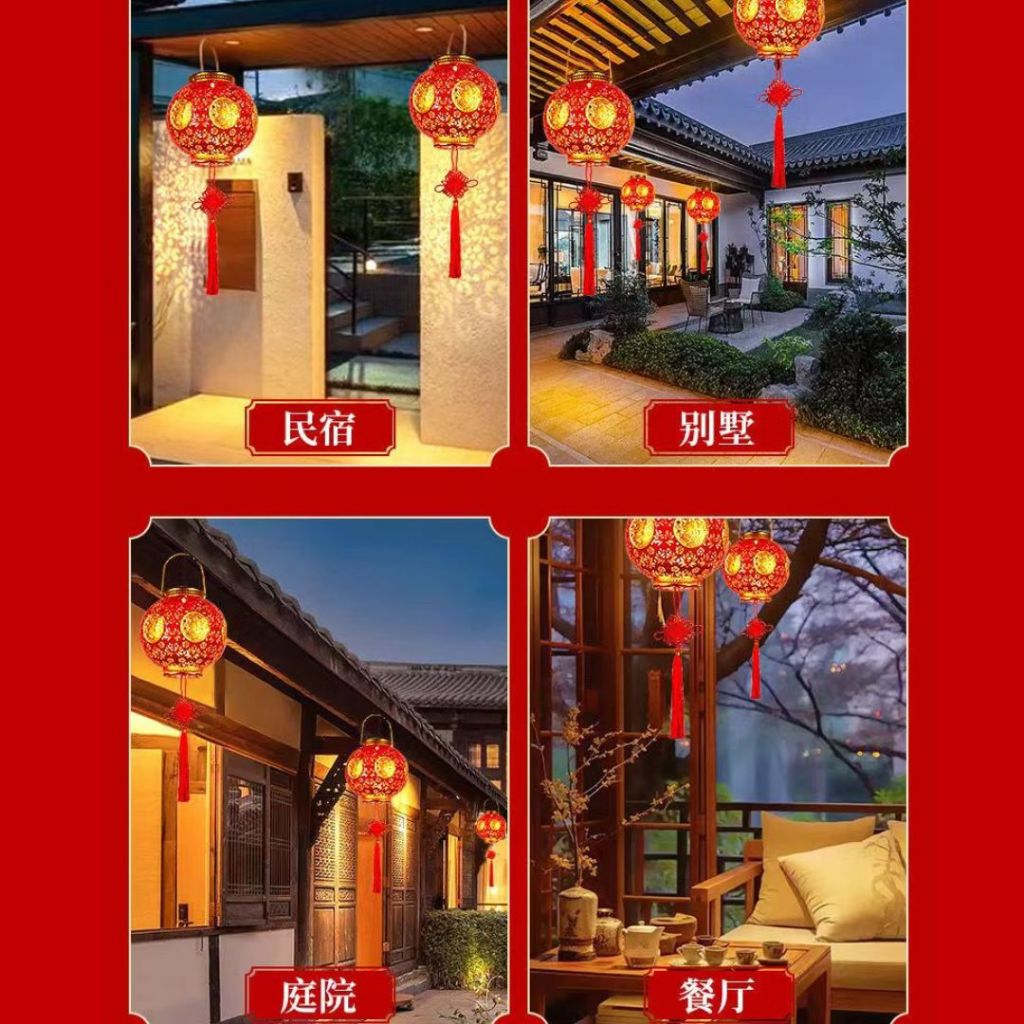 23*35cm 省电太阳能福字龙图腾新年灯笼 Solar Light Lotus Dragon Pattern Chinese New Year Lantern 防雨防晒 花园太阳能新年灯笼 Solar Light CNY Lantern