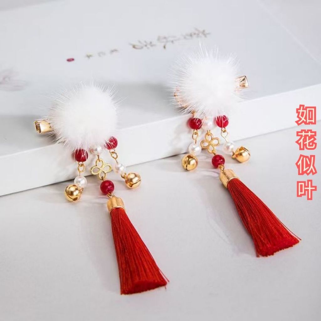 儿童新春新年古风仙气发夹 1对新年发夹 Kid Chinese New Year Hair Pin CNY Hair Pin Hair Clip Occasion Hair Clip 儿童节日发夹