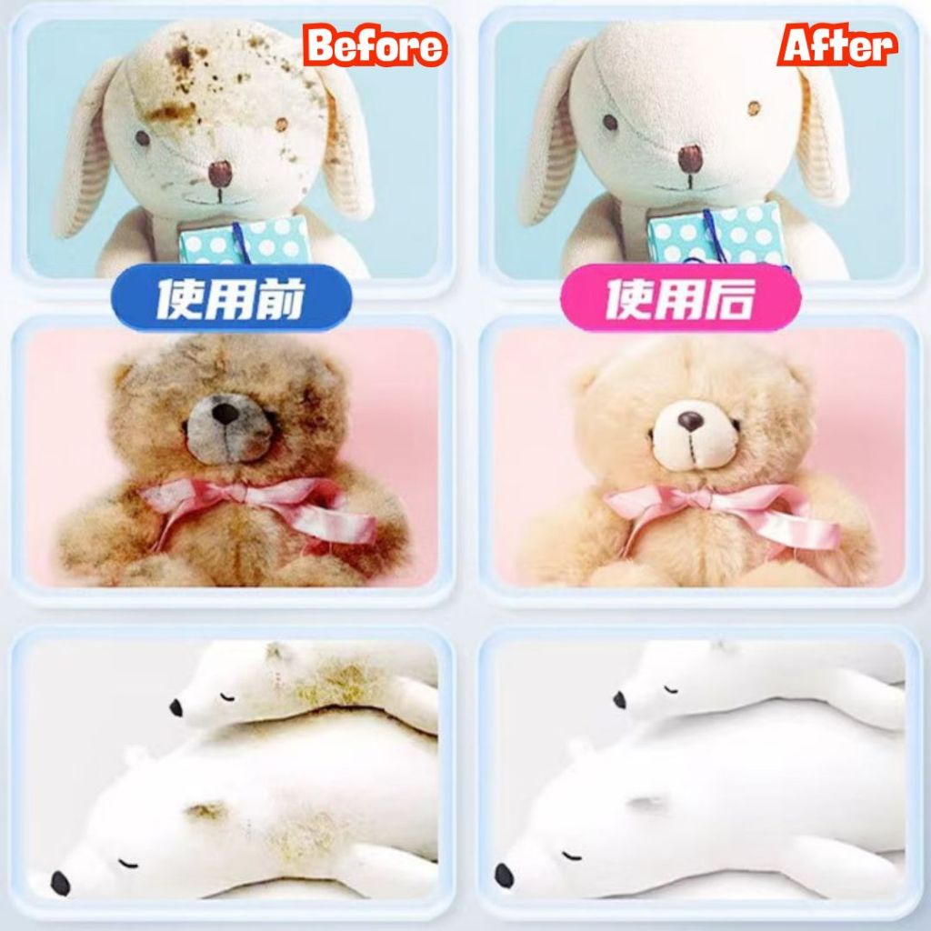 330ml 深层清洁毛绒玩具清洁剂 Plush Toy Bubble Cleaner 娃娃清洁剂 Pembersih Mainan Mewah 玩具清洁剂/毛绒公仔清洁剂 Soft Toy Cleaner