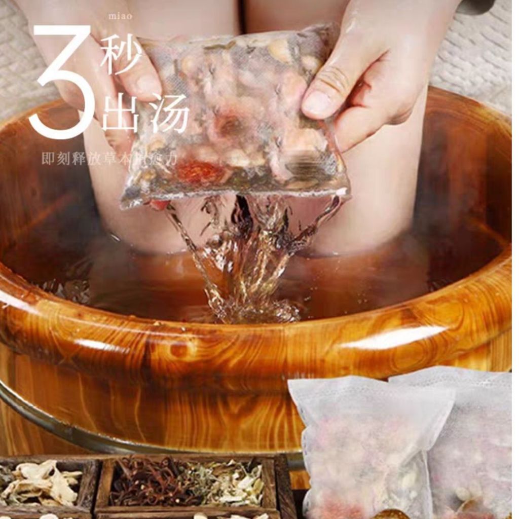 30g*30个药材包 24味祛湿排汗助眠驱寒药材泡脚包 24 Herbals Reduce Dampness Foot Spa Mixed Herbal Sweating Detox Foot Spa 排汗排毒真药材泡脚包