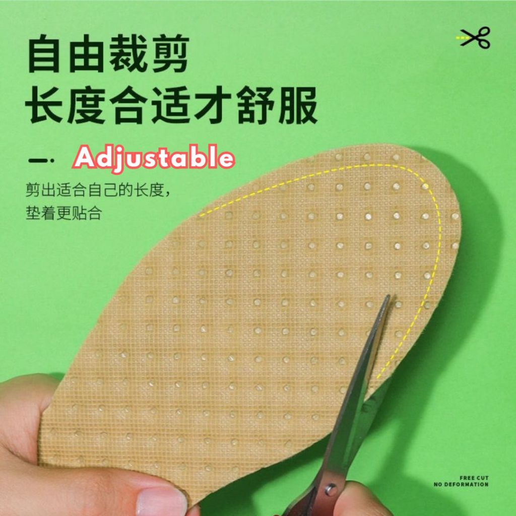 10双Pairs 一次性抗菌薄荷防臭吸汗无纺布鞋垫 Disposable Antibacterial Refresh Mint Sweat Absorbing Odor-resistant Shoes Insole 抗菌防脚臭薄荷耐磨鞋垫