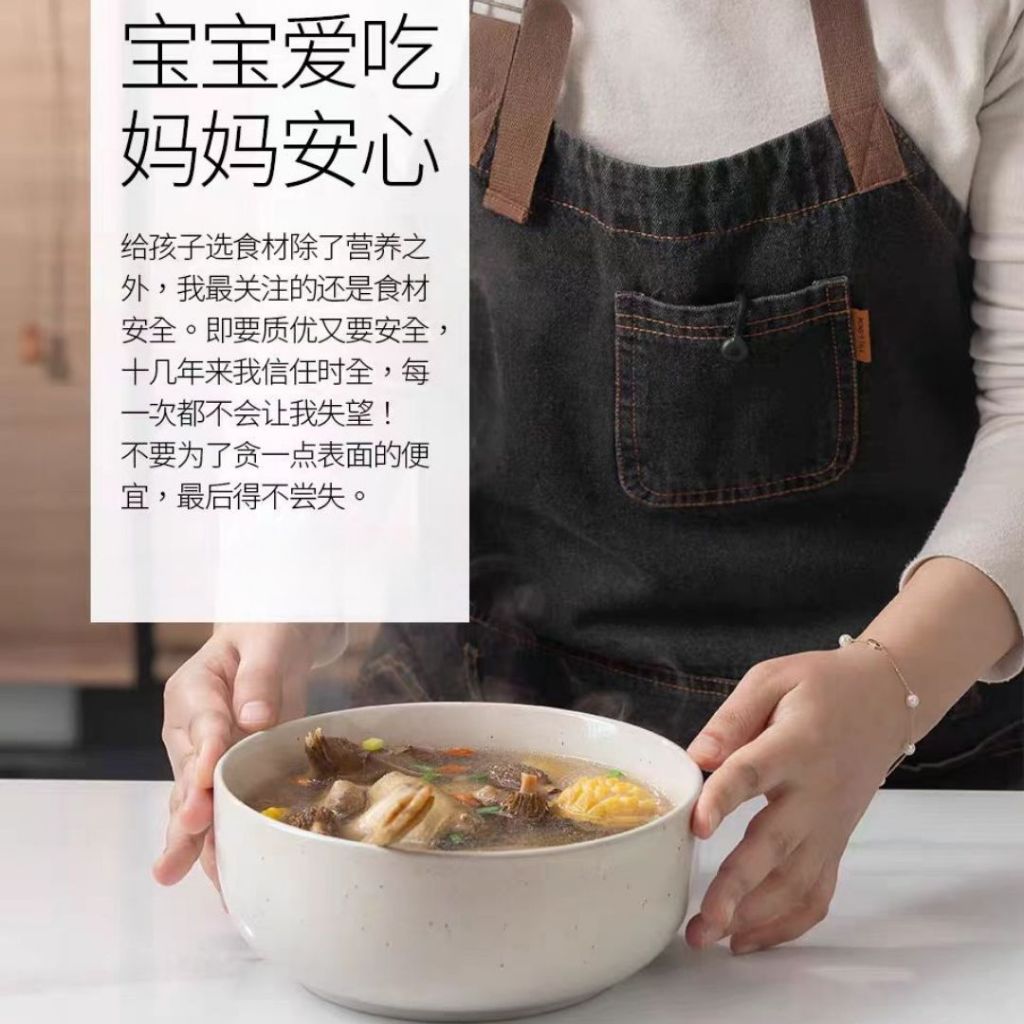 2025年 高质量云南羊肚菌 干货羊肚菌 Yunnan Kunming Dried Morels Year 2025 Morels Mushroom