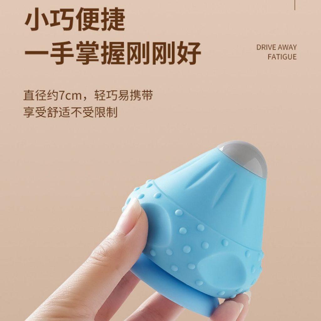 穴位多功能电动热敷按摩筋膜球 Heat and Motion Acupuncture Massage Ball  可吸附在墙壁或地面 吸附式筋膜按摩球 刺激穴位 放松肌肉 Massage Acupuncture Point
