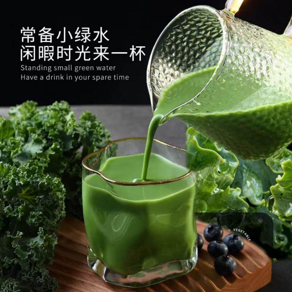 No Sugar Added Kale Powder/Kale Chia Seed Avocado Powder 无糖羽衣甘蓝粉/羽衣甘蓝奇亚籽牛油果粉 叶绿素高纤维润肠 High Fiber Kale Powder