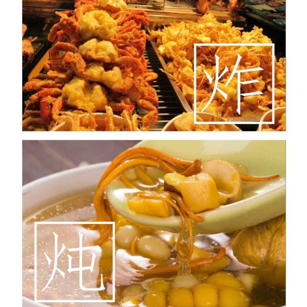 400g Pork Rib Soup Broth Powder 浓缩高鲜原味排骨汤
