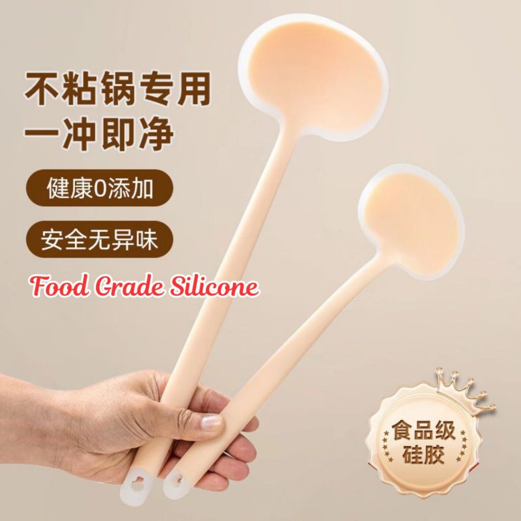 2in1 Food Grade Silicone Mushroom-shaped Spatula 食品级耐高温2合1蘑菇铲勺 High Heat Resistant 2in1 Mushroom-shaped Spatula