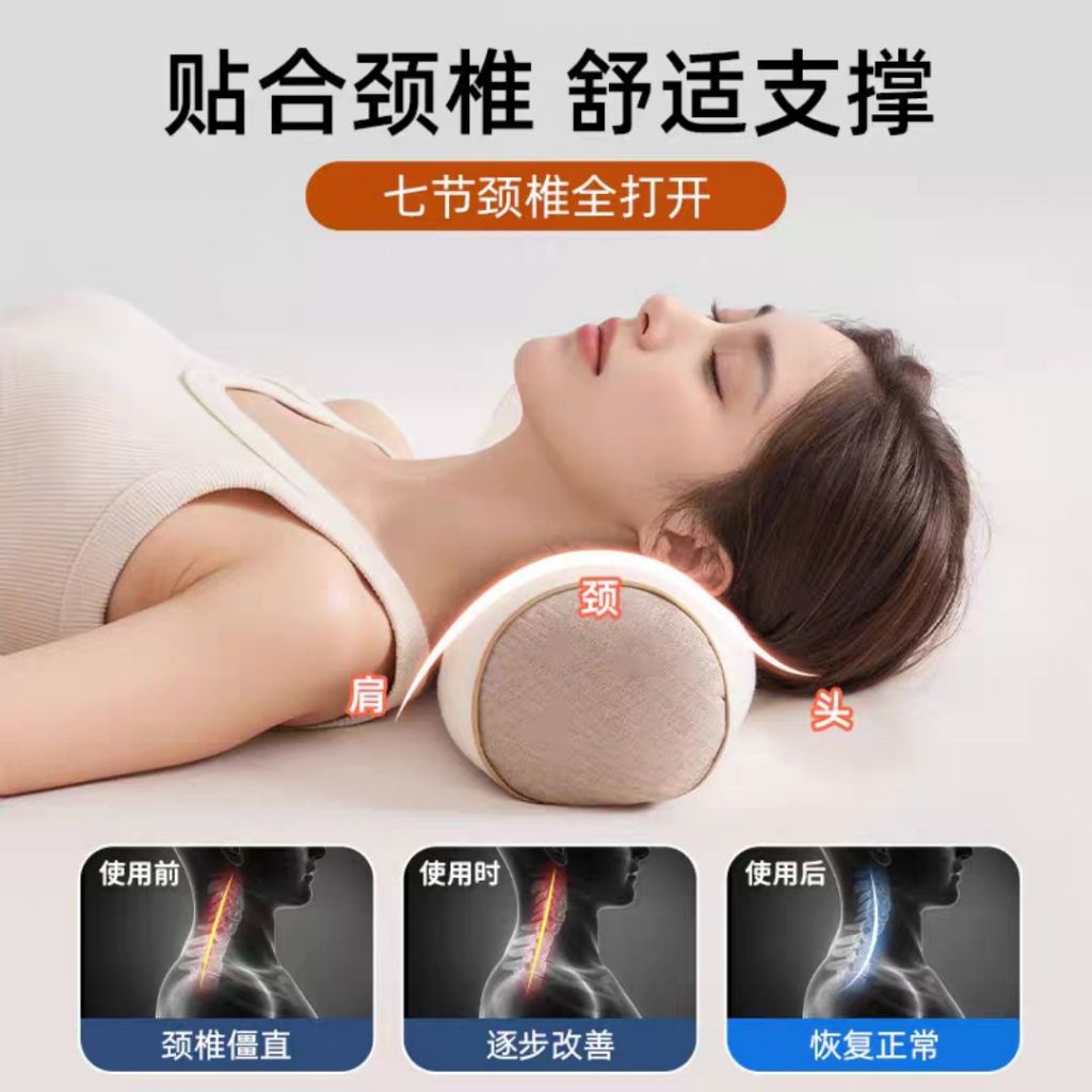 Buckwheat Neck Support Pillow 荞麦颈椎枕头 Antibacterial Buckwheat Pillow 颈椎拉伸荞麦枕头 颈椎拉伸枕头 Neck Stretching Pillow