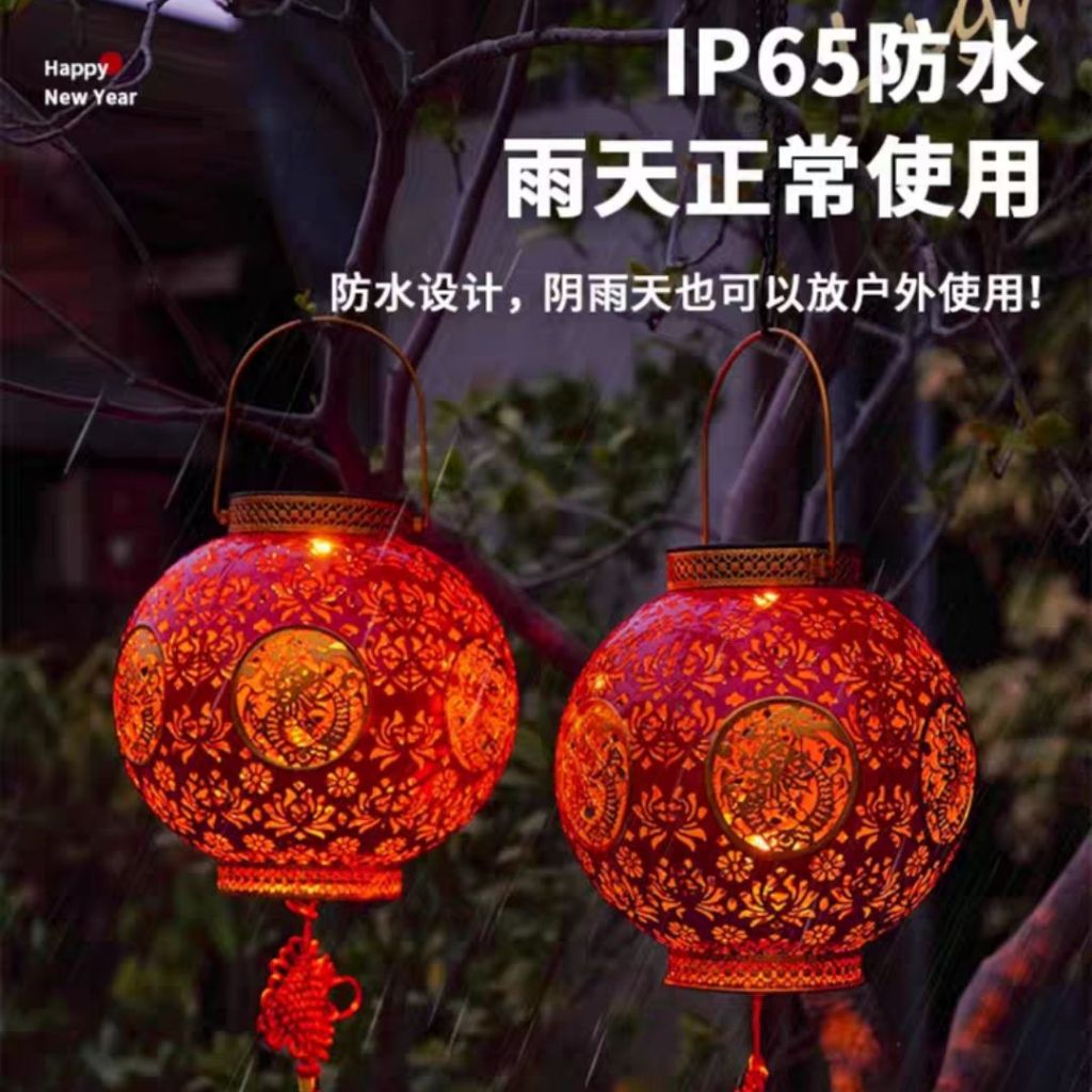 23*35cm 省电太阳能福字龙图腾新年灯笼 Solar Light Lotus Dragon Pattern Chinese New Year Lantern 防雨防晒 花园太阳能新年灯笼 Solar Light CNY Lantern