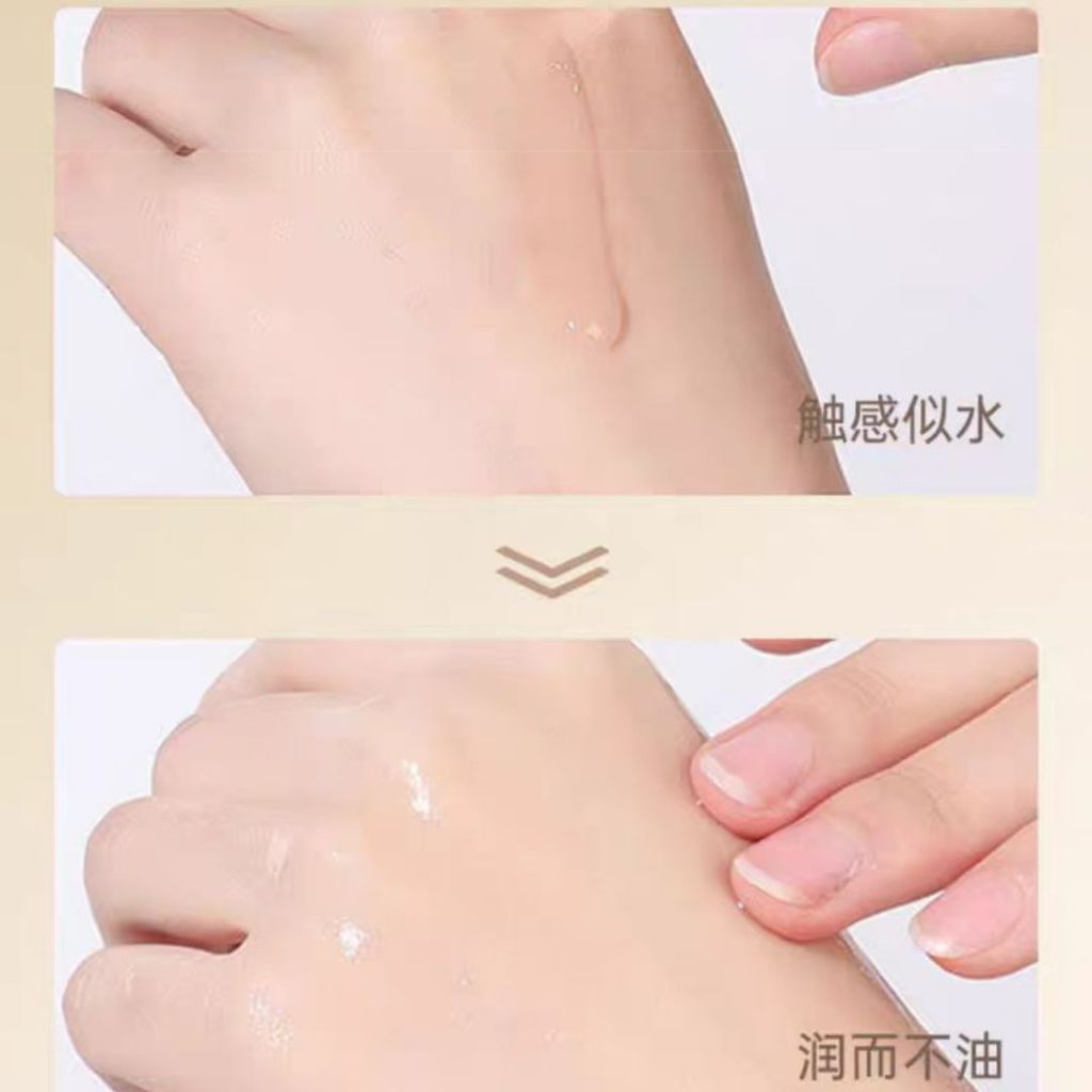 8ml 御龄抗皱人参眼部纯油 Anti-wrinkle Ginseng Eye Serum Oil 人参眼部精华油 Dark Circle Ginseng Eye Rolling Oil