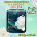 70-100kg 40pcs片 敏感肌山茶花云柔安睡裤 Camellia Extract Soft Sanitary Pants 大码防侧漏安睡裤 月子安睡裤 Sensitive Skin Confinement Sanitary Pant
