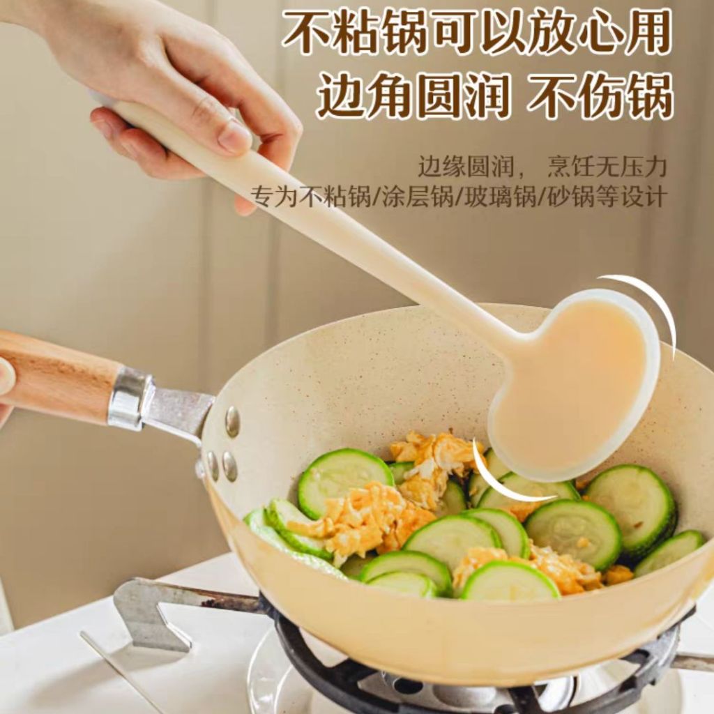 2in1 Food Grade Silicone Mushroom-shaped Spatula 食品级耐高温2合1蘑菇铲勺 High Heat Resistant 2in1 Mushroom-shaped Spatula