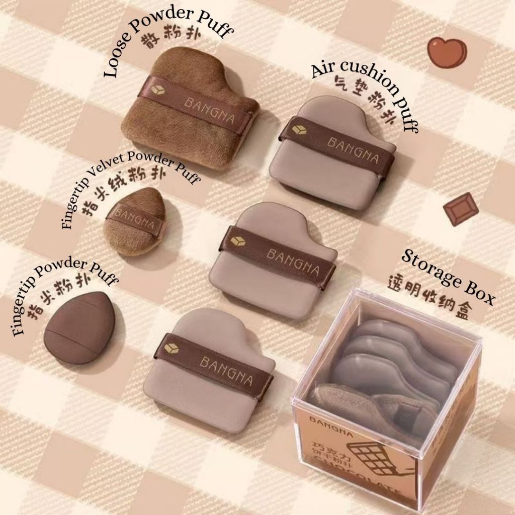 6pcs枚/box盒 BANGNA Chocolate Dual Use Makeup Puff 巧克力服帖不卡粉粉扑 邦娜巧克力粉扑 Makeup Sponges 干湿两用巧克力粉扑