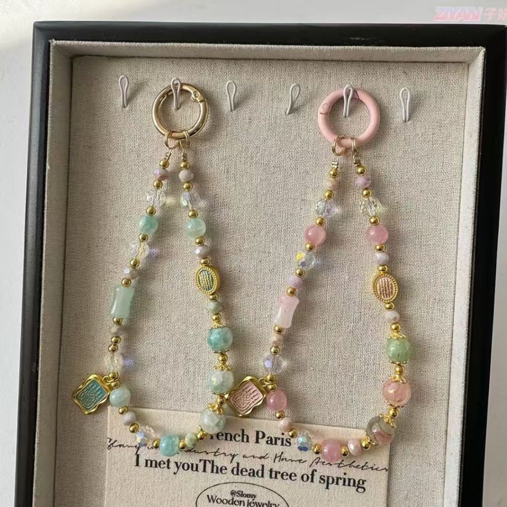 古风周公梦蝶扇子流苏串珠手机绳 Antiquity Dream of being a Butterfly Phone Wrist Chain Antiquity Dream Phone Strap