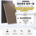 250g 椰子油瓷砖玻璃清洁膏 Remove Water Stain Deep Clean Coconut Oil Cleaning Cream 清洁浴室镜子水垢 清理瓷砖污迹 Krim Pembersihan Kaca