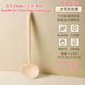 2in1 Food Grade Silicone Mushroom-shaped Spatula 食品级耐高温2合1蘑菇铲勺 High Heat Resistant 2in1 Mushroom-shaped Spatula