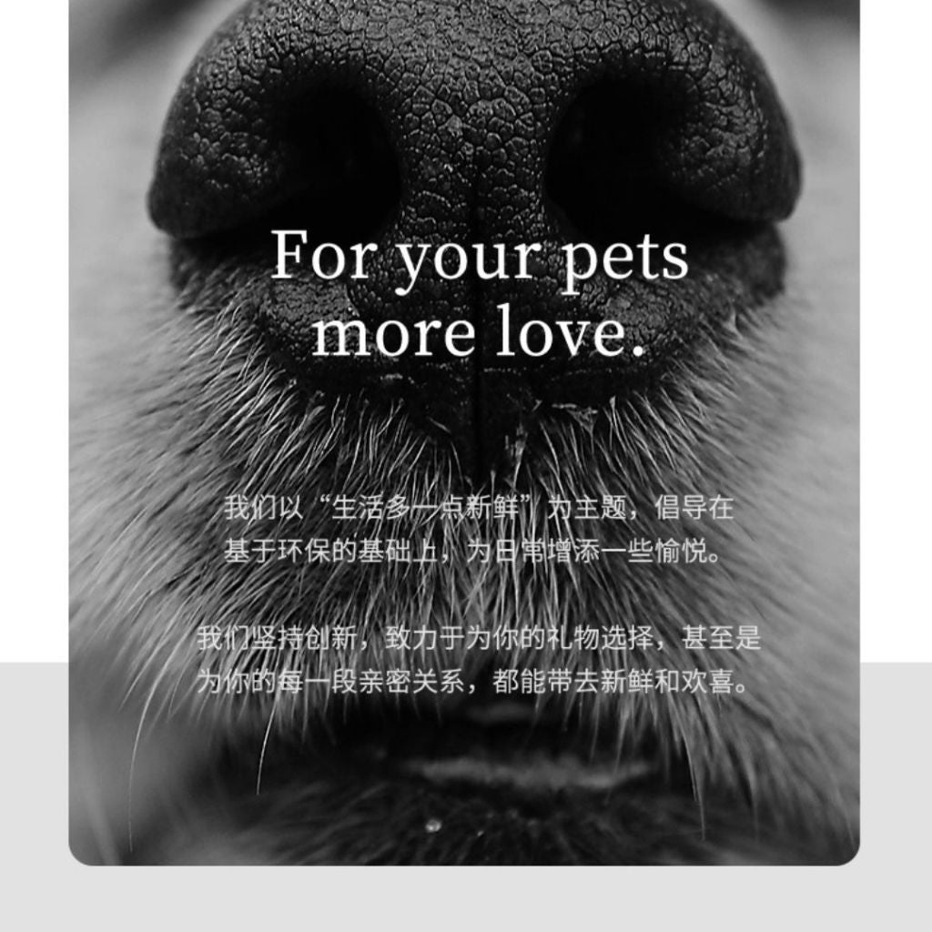 200g 宠物除异味香氛凝胶 Pet Fragrance Gel 去除宠物异味香氛 Remove Pet Odor Fragrance Gel/ Home Fragrance Remove Pet Odor