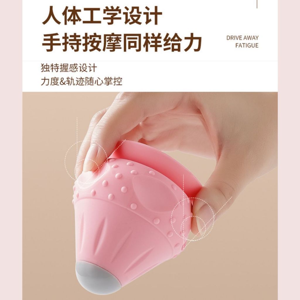 穴位多功能电动热敷按摩筋膜球 Heat and Motion Acupuncture Massage Ball  可吸附在墙壁或地面 吸附式筋膜按摩球 刺激穴位 放松肌肉 Massage Acupuncture Point