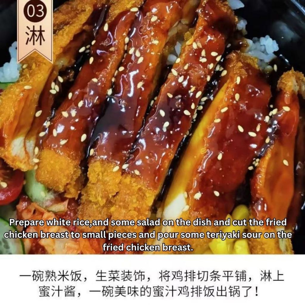 240g 0脂叉烧酱 儿童0脂肪蜜汁酱  Fat Free Honey BBQ Sauce 0脂肪烤肉酱 Fat Free BBQ Sauce/ Char Siew Sauce