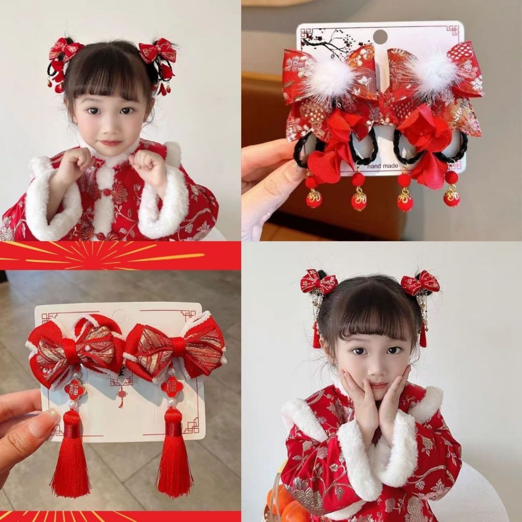 儿童新春新年古风仙气发夹 1对新年发夹 Kid Chinese New Year Hair Pin CNY Hair Pin Hair Clip Occasion Hair Clip 儿童节日发夹