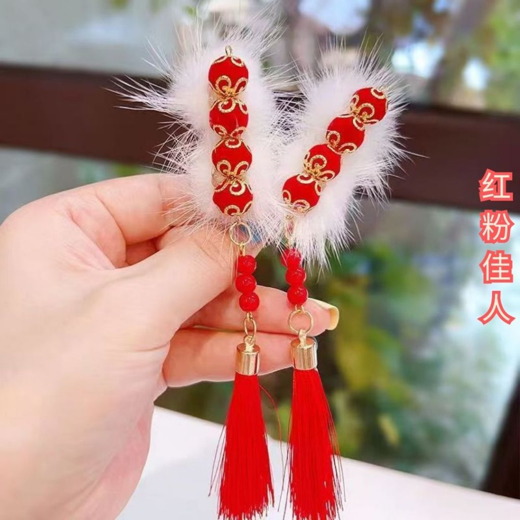 儿童新春新年古风仙气发夹 1对新年发夹 Kid Chinese New Year Hair Pin CNY Hair Pin Hair Clip Occasion Hair Clip 儿童节日发夹