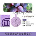 茶香汽车衣柜橱柜精油香氛石 茶香Wardrobe and Car Tea Series Scented Aroma Stone 净化身心香氛石雕 母婴可用香氛石180天留心香氛浮雕 180days Tea Fragrance Stone