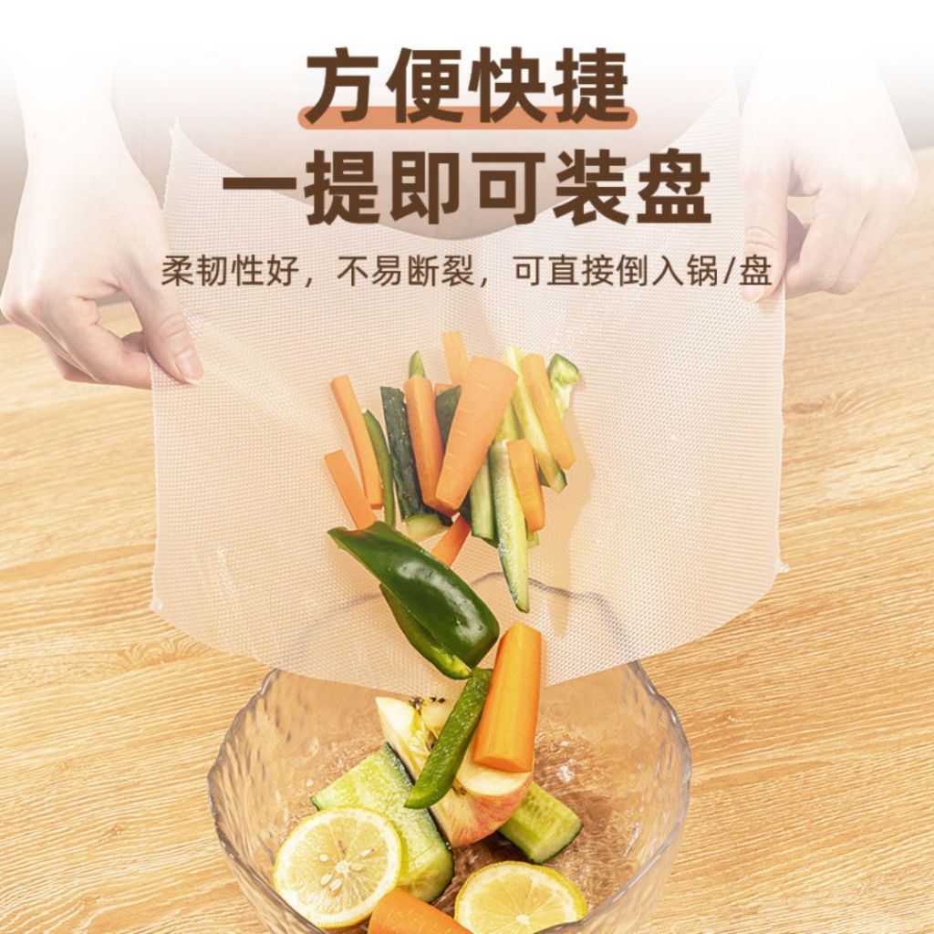 24*300cm 99.99%抗菌加厚一次性菜板垫 99.99% Antibacterial Disposable Cutting Board Mat 宝宝辅食菜板 荤素分切菜板 One-Time Chopping Board Sheet