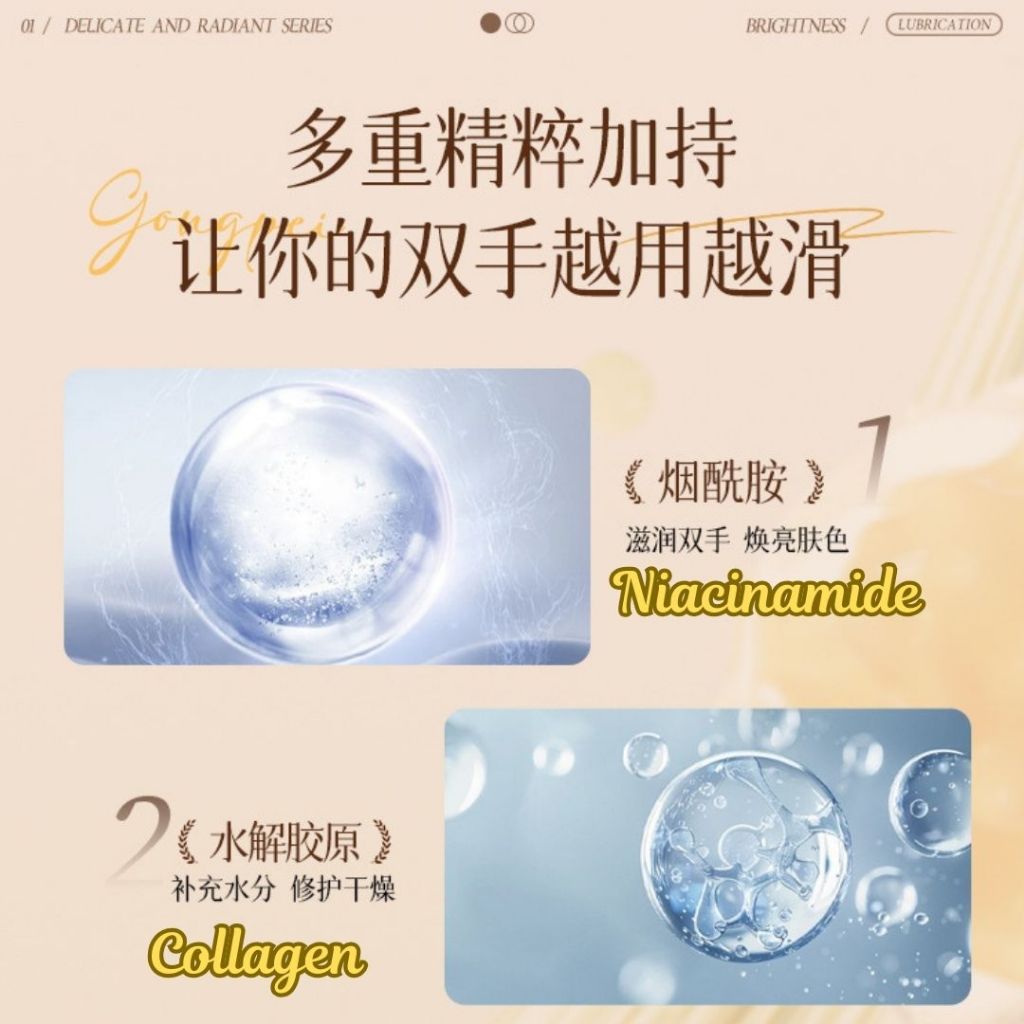1pair对 草本美白去黄 烟酰胺草本黄芪手膜/黄芪足膜 Herbal Astragalus Nicotinamide Hand Mask Whitening Hand Mask/Astragalus Foot Mask