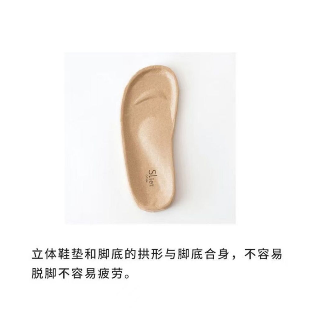 Size 36-39 O型腿矫正室内鞋 O-shaped Leg Indoor Correction Shoes