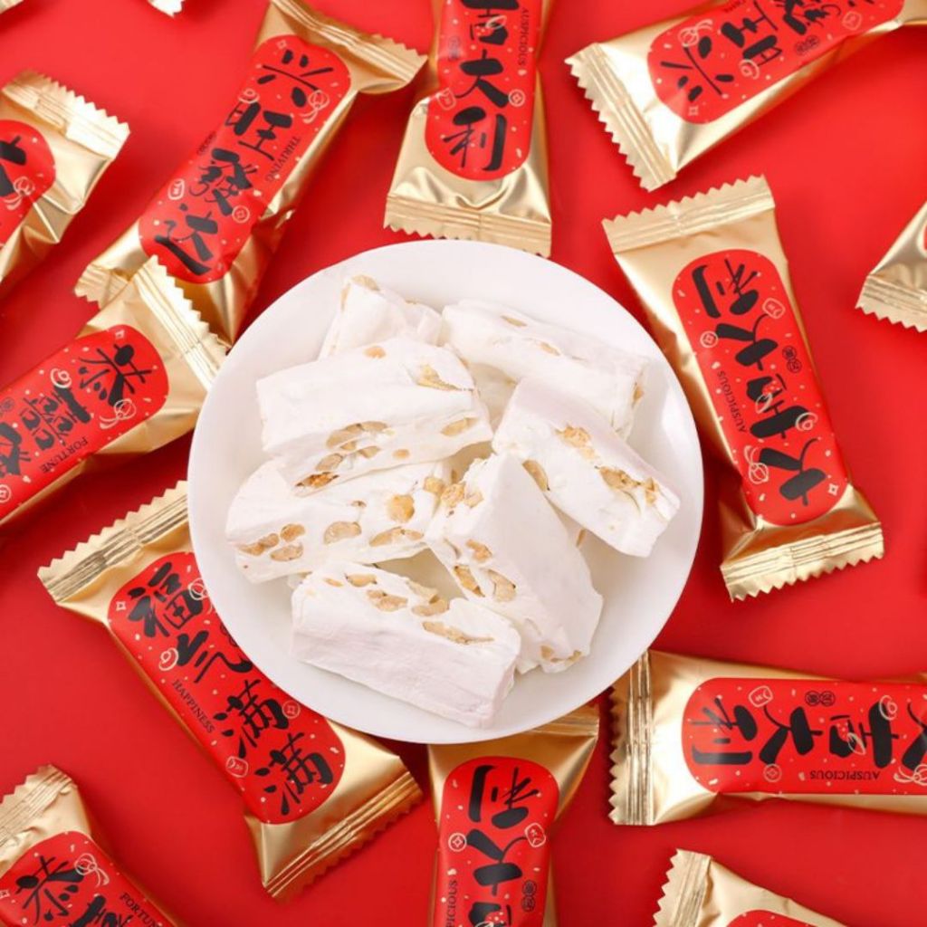 200g 新年祝福牛轧糖 Chinese New Year Blessing Nougat 新年吉祥祝福糖果 CNY Blessing Candy