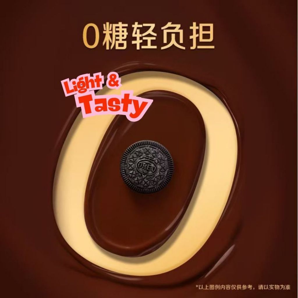 62g Oreo No Sugar Added Extra Thin Dark Chocolate Sandwich Biscuit 奥利奥0糖黑巧薄脆夹心饼干 奥利奥0糖黑巧薄脆