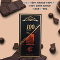 100% No Sugar Added Dark Chocolate 100%无糖纯黑巧克力 100%无糖黑巧