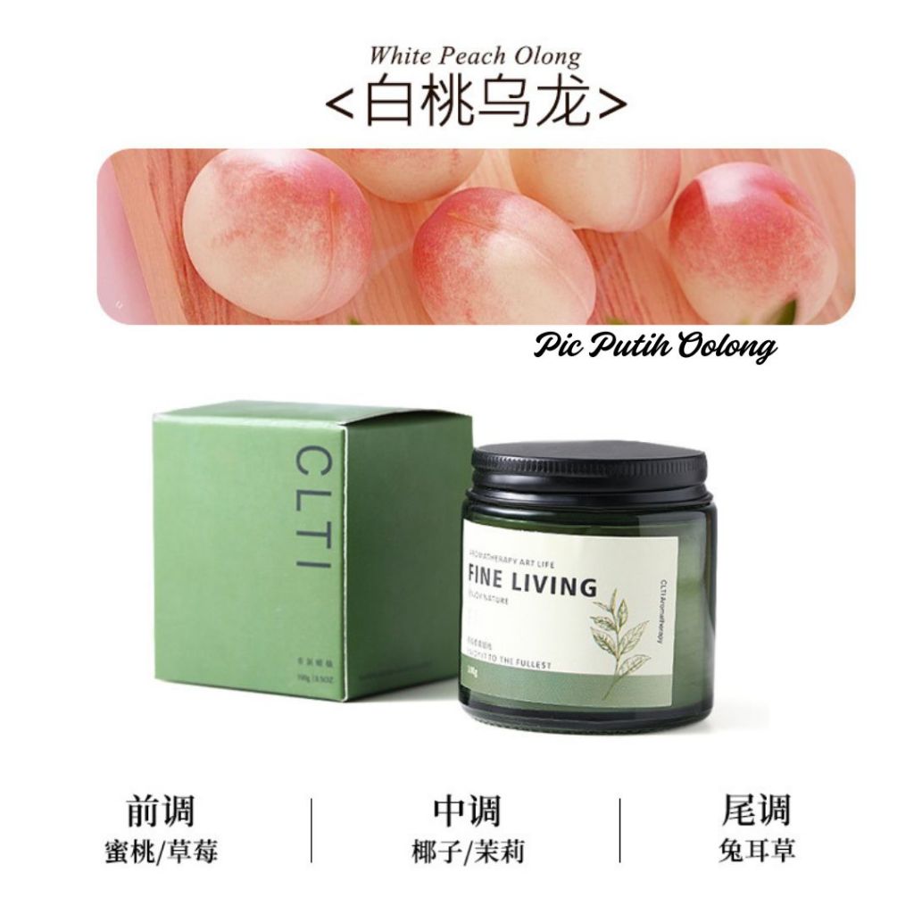 100g Tea Scent Aromatherapy Candles 茶香香氛蜡烛 精油香氛蜡烛 Osmanthus Tea Candle桂花龙井蜡烛/ White Peach Oolong Candle白桃乌龙蜡烛/梅子煎茶蜡烛