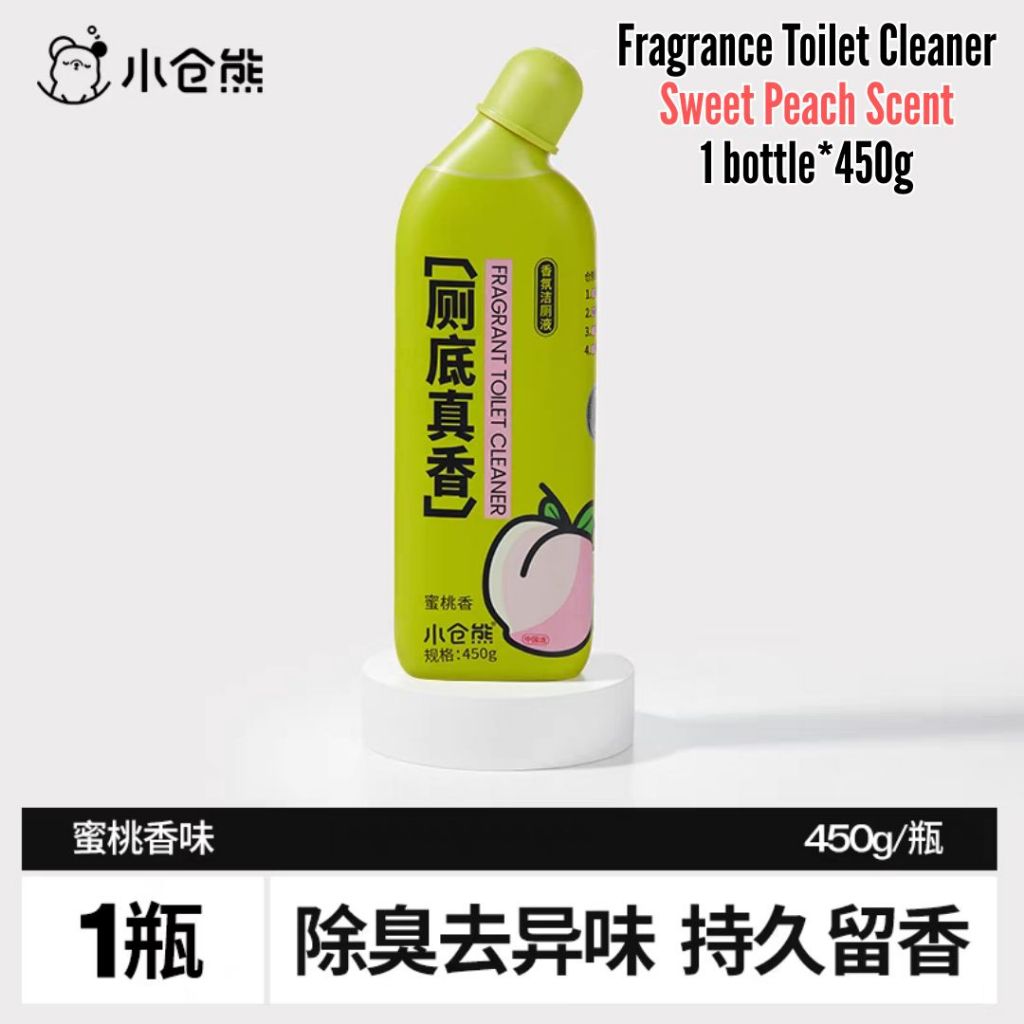 450g Strong Cleaning Fragrance Toilet Bowl Cleaner 小仓熊香氛马桶洁厕剂 蜜桃香洁厕剂/青柠香洁厕剂 Sweet Peach Toilet Bowl Cleaner