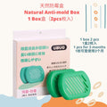 6months usage 防发霉防虫子 Japan Antibacterial Anti-Mold Natural Anti Mold Bag 抗菌除霉天然防霉包6个月使用防虫包（厨房，厕所，潮湿地方可放） 垃圾桶防虫子 垃圾桶芳香贴