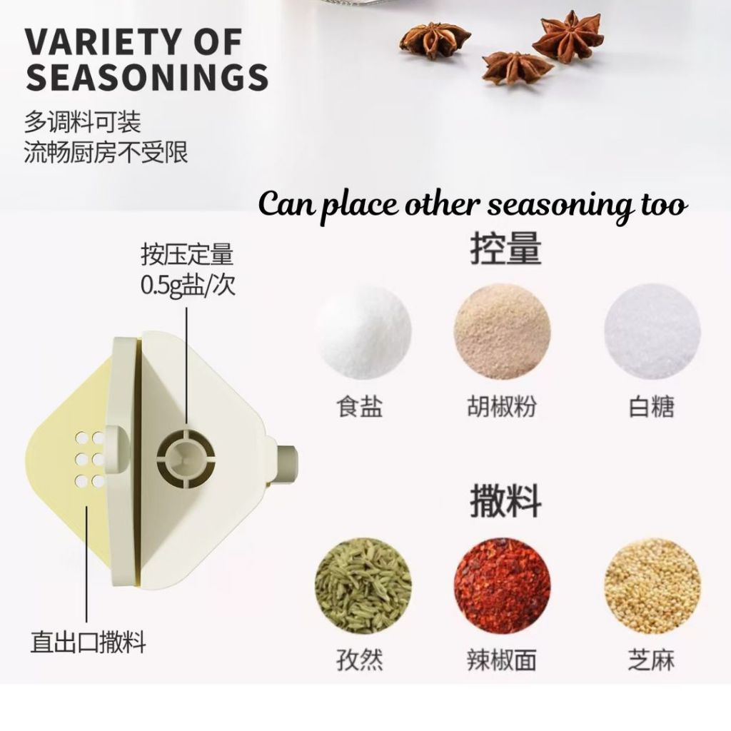 4th Gen Salt Control Bottle 第4代防潮控盐瓶控调料瓶 0.5g/挤压 Anti-Moisture Salt Control Bottle Seasoning Control Bottle