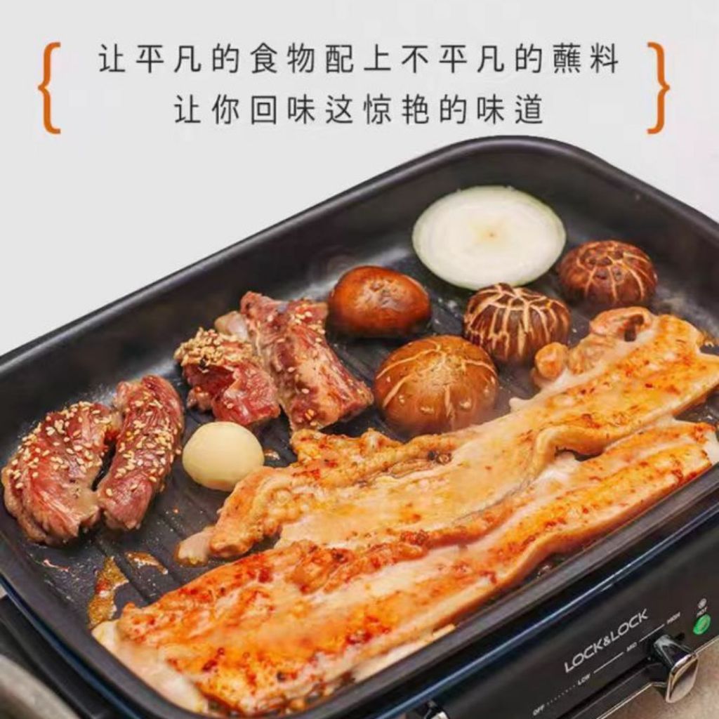 110g Jumex Korean Style BBQ Powder极美滋韩式烧烤粉 Spicy BBQ Powder 香辣烧烤粉 Qiqihar BBQ Powder 齐齐哈尔烧烤粉