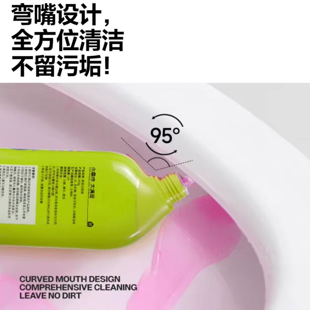 450g Strong Cleaning Fragrance Toilet Bowl Cleaner 小仓熊香氛马桶洁厕剂 蜜桃香洁厕剂/青柠香洁厕剂 Sweet Peach Toilet Bowl Cleaner