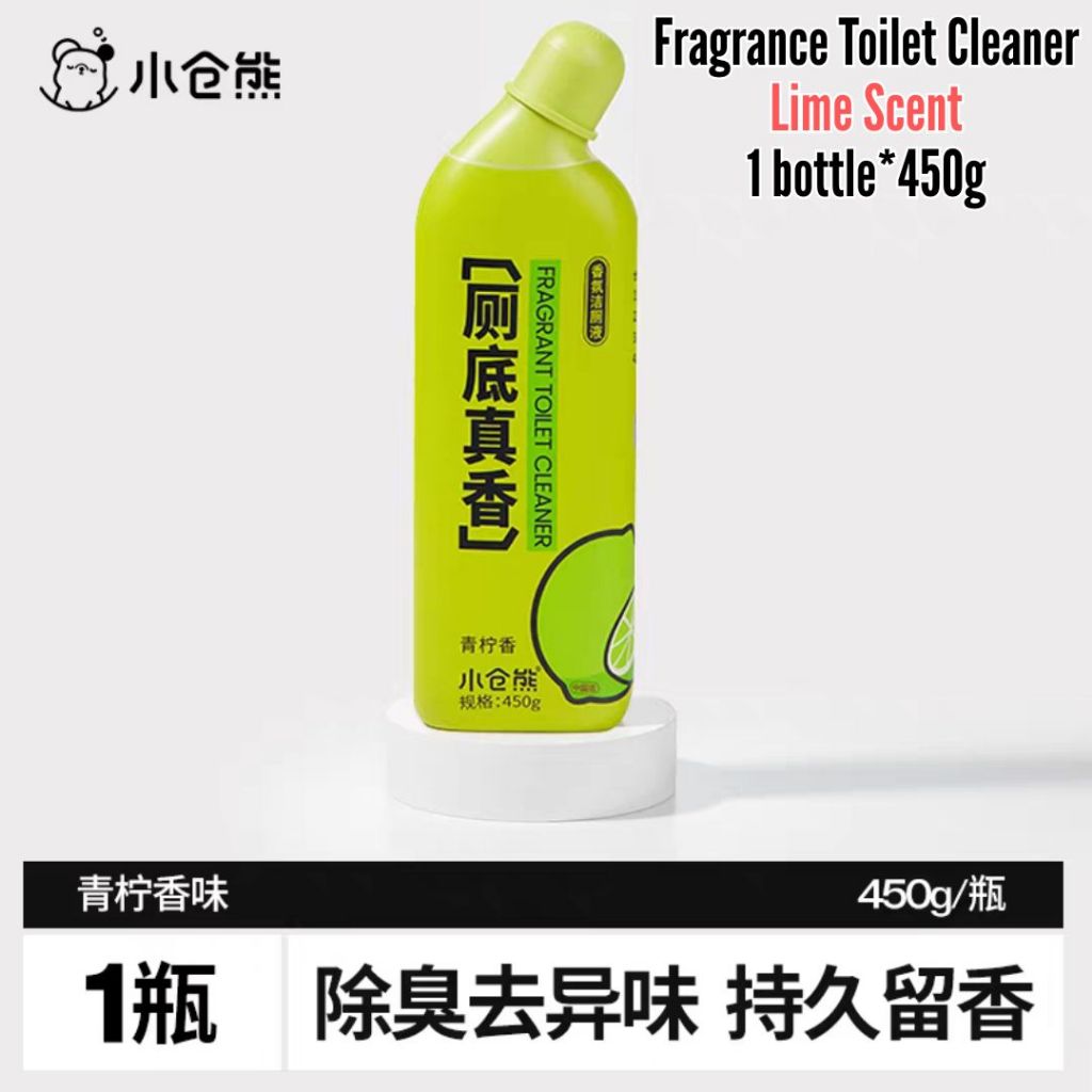 450g Strong Cleaning Fragrance Toilet Bowl Cleaner 小仓熊香氛马桶洁厕剂 蜜桃香洁厕剂/青柠香洁厕剂 Sweet Peach Toilet Bowl Cleaner