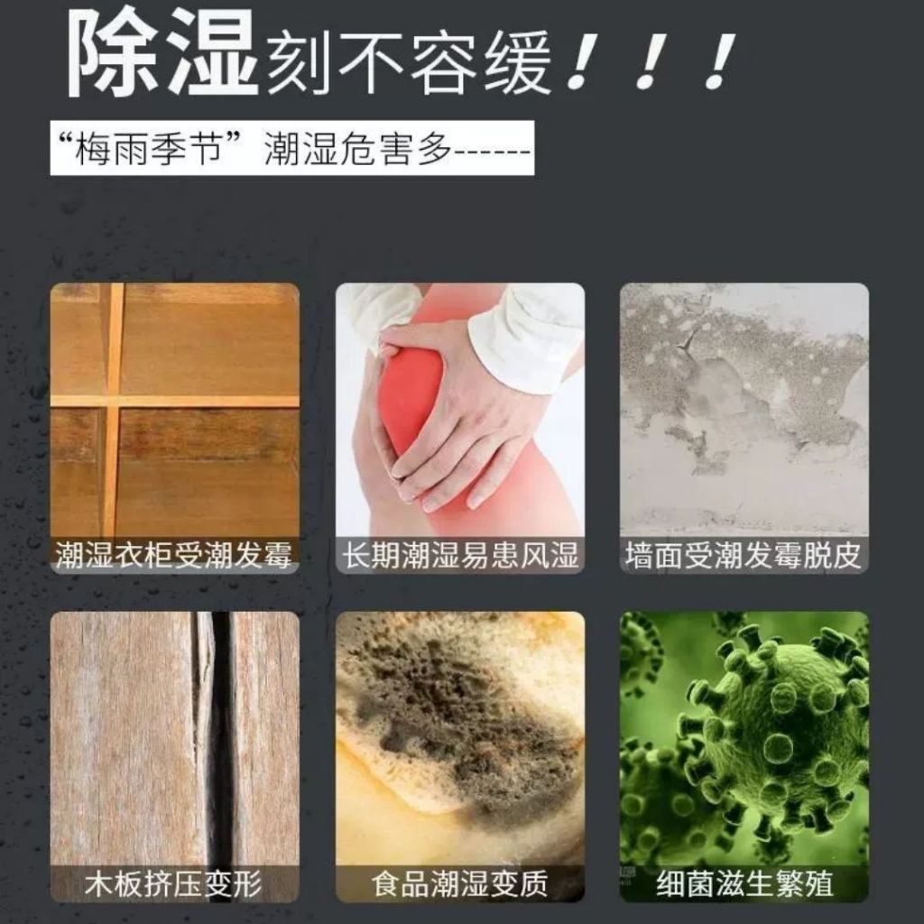 10袋bags 活性炭吸潮除湿包 防潮包Moist Absorb Activated Charcoal Bead Bag/ Anti-moist Anti-odor Charcoal Bag 雨季必备防潮湿包 除甲醛活性炭包