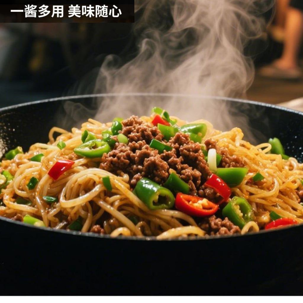 220g 黑松露炒饭汁 Black Truffle Fried Rice Sauce